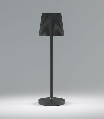 Уличная настольная лампа Elektrostandard Mist 4690389198458 a063970