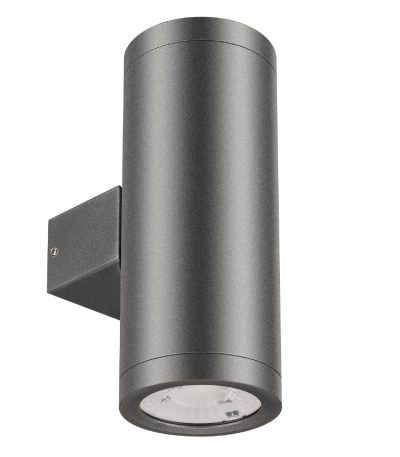 Уличный настенный светильник Arlight LGD-RAY-WALL-TWIN-R65-2x9W Day4000 (GR, 23 deg, 230V) 044850