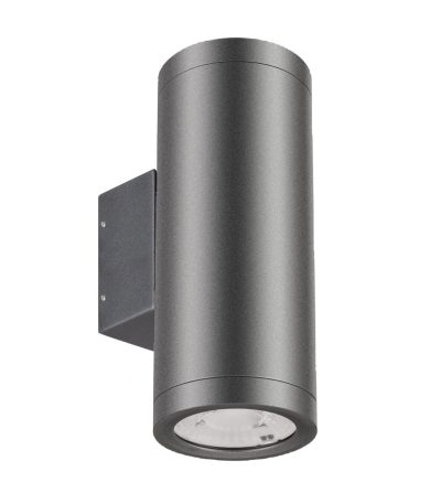 Уличный настенный светильник Arlight LGD-RAY-WALL-TWIN-R65-2x9W Warm3000 (GR, 23 deg, 230V) (IP65 Металл) 038154(1)