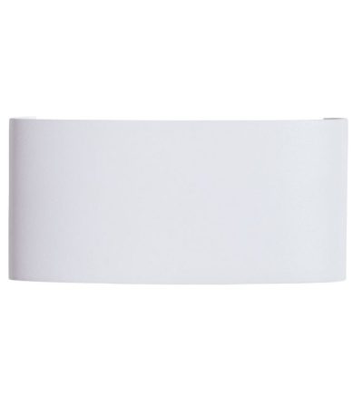 Уличный настенный светильник Arte Lamp Bosto A3722AL-2WH