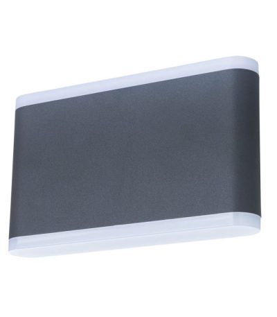 Уличный настенный светильник Arte Lamp Lingotto A8156AL-2GY