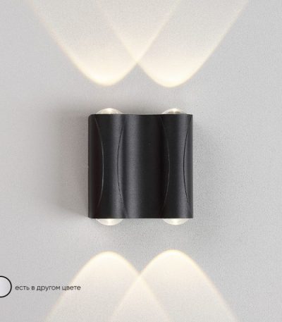 Уличный настенный светильник Crystal Lux CLT 022W2 BL 4000K