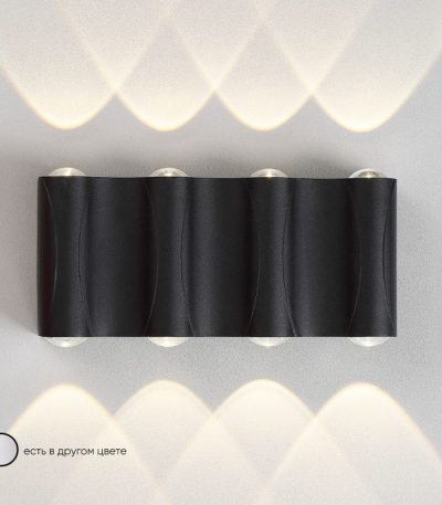 Уличный настенный светильник Crystal Lux CLT 022W4 BL 4000K