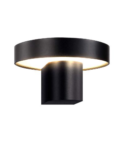 Уличный настенный светильник Favourite Grybas 4640-1W