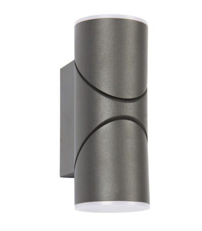 Уличный настенный светильник Favourite Pilon 3028-2W