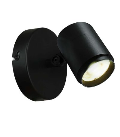 Уличный настенный светильник Favourite Securitas 4638-1W