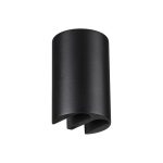 Уличный настенный светильник Odeon Light Nature Bar 7125/4WL