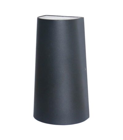 Уличный настенный светодиодный светильник Favourite Elongatur 2682-2W