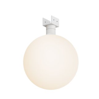 Уличный трековый светильник Maytoni Luna Elasity IP O-TR01-2-S-9WW3K