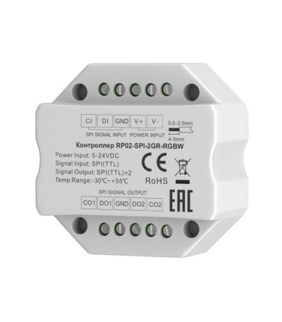 Усилитель Maytoni SPI 711011