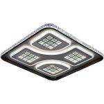 Потолочная люстра Reluce 07057-0.3-500