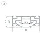 Профиль Arlight STRETCH-25-CEIL-CENTER-2000 040060