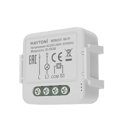 Wi-Fi модуль Maytoni Smart home MSN001
