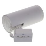 Трековый светильник Volpe ULB-Q261 20W/4000K/AC WHITE UL-00009628