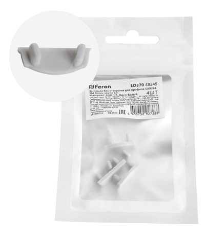 Заглушка без отверстия для профиля CAB264 (комплект 4шт) Feron LD370 48245