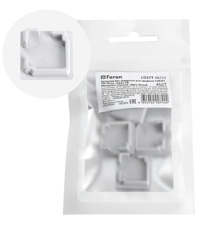 Заглушка без отверстия для профиля CAB281 (комплект 4шт) Feron LD377 48252