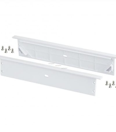 Заглушка профиля Arlight 027918