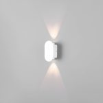 Уличный настенный светильник Elektrostandard Mini Light 35153/D белый 4690389188411 a060880
