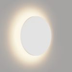 Настенный светильник DesignLed GW-8663L-9-WH-WW 003041