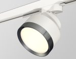 Трековый светильник Ambrella Light Track System XT8101006 (A2524, A2105, C8101, N8133)