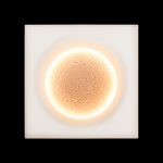 Встраиваемый гипсовый светильник Loft IT Galaxy 10354/300