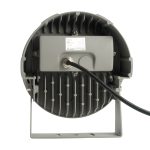 Прожектор Feron LL-701 51788