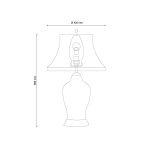 Настольная лампа Lucia Tucci Harrods T935.1