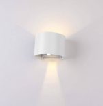 Уличный настенный светильник DesignLed GW-A310R-6-WH-WW 002099