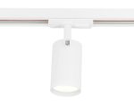 Трековый однофазный светильник Ambrella Light Track System GL5128