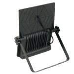 Прожектор Feron LL-960 51284