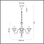 Подвесная люстра Lumion Lake 5295/5