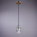 Подвесной светильник Cloyd Olis 11090