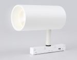 Трековый светильник Ambrella Light Track System GL3838