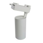 Трековый однофазный светильник Feron AL137 51177