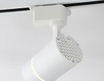 Трековый светильник Ambrella Light Track System GL5216