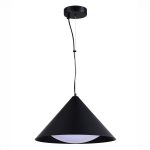 Подвесной светильник ST Luce Tresor SL6501.413.01