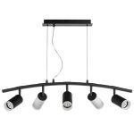 Подвесной светильник Lightstar Rullo LR7353733620 (571735+214437-3+214436-2+202430-5)