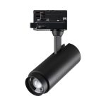 Трековый трехфазный светильник Novotech Nail 359031