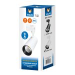 Трековый светильник Volpe ULB-Q277 10W/4000К WHITE UL-00008045