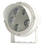 Прожектор Feron LL-700 51783