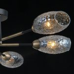 Люстра на штанге Illumico IL0255-6CSQ-79 BK AB