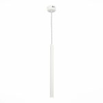 Подвесной светодиодный светильник ST Luce ST153.543.03