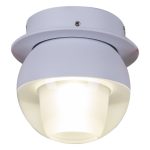 Точечный светильник Reluce 84090-9.0-001QR COB8W WT