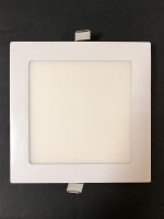 Встраиваемый светильник Elvan VLS-102SQ-12W-WH-Wh