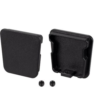 Заглушка Arlight LINE-D-3724 TETRA BLACK 053522