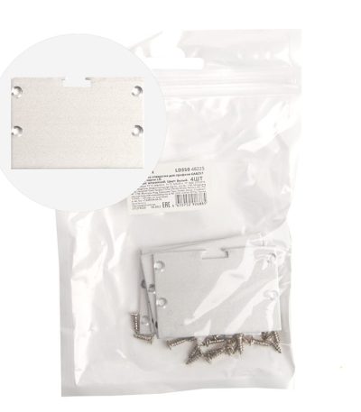 Заглушка без отверстия для профиля CAB257 (комплект 4шт) Feron LD350 48225