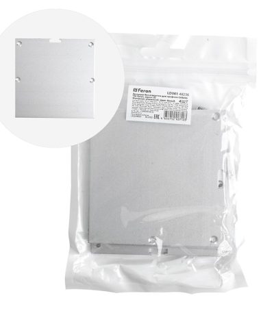 Заглушка без отверстия для профиля CAB265 (комплект 4шт) Feron LD361 48236