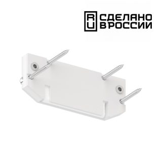 Заглушка торцевая Novotech 135188