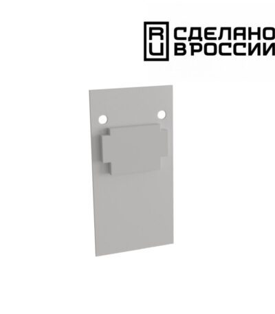 Заглушка торцевая Novotech Flum 135157