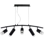 Подвесной светильник Lightstar Rullo LR7353738721 (571735+214437-3+214487-2+202431-5)